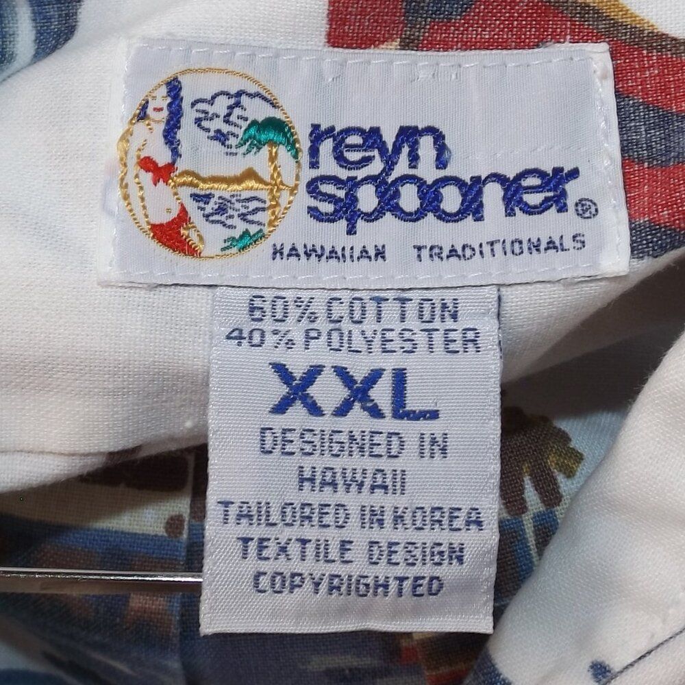 REYN SPOONER Hawaiian Shirt, XXL, White/Multicolor Sailboats, Cotton, Short slv - Picture 9 of 10